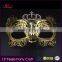 Party Mask Halloween Mask Masquerade Mask For Parties Party Supplies