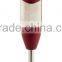New deluxe design best quality hand blender HB-09