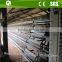 Poultry layer chicken use automatic wire mesh chicken cage system