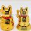 golden waving ceramic lucky cat