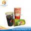 hot/cold drink paper cup paper