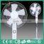 20 inches rechargeable best-selling stand cooling fan for Office use With CE Approval