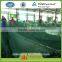 aquaculture fish farming hdpe cages