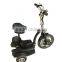 500W Three Wheel Portable Adults Electric Bike