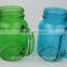 22oz Eco-Friendly Colorful Glass Mason Jar With Handle