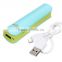 Manufacturers wholesale single section small pretty waist power bank with LED lamp 1800mAh-2200mAh