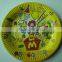 2013 New Automatic Paper Plate Machine