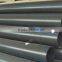 Qingdao HDPE PE pipe production line for water supply