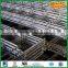 1/4 Inch Galvanized Welded Wire Reinforcement