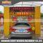 2015 new type tunnel self service car wash equipment