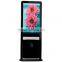 42" Wholesale Multitouch Screens Android Kiosk