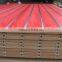 Slotted mdf pannel 1220*2440mm