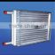 Factory OEM High Quality Steam Heat Exchanger
