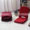 legless Worship chair, portable folding chair, leisure living room floor chair