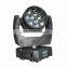 new design 12*32W 4 in 1 rgbw moving head led