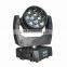 quality design 12*32w 4 in 1 rgbw led mini beam wash moving head