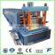 automatic die cut off and punching c z purlin roll forming machine liming
