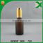 frost amber glass dropper bottle with child resistant cap