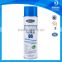Embroidery Spray Fabric Adhesive Glue For Leather Garments