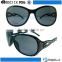 2015 Newest fashion high quality UV400 protect big frame women sunglasses