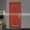 indian fancy single laminated flush door designs