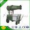 High Quality Fenghua Agricultural Fog Cannon Pest Control Fogger
