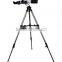 AT021 long range CF35060 sky astronomical telescope