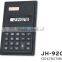 New design solar&battery power desktop electronic calculator