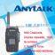 10W radio AT-650UV dual band amateur radio with duplex repeater function