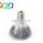 XQD low power 7w/9w/12w flower garden led grow light bulb hydroponic full spectrum
