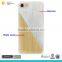 Beautiful Mobile Phone Back Cover for Iphone 7 Case Wood Mobile Phone