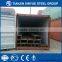 High quality square steel pipe/Square steel tube with low price/Manufacture 2.5 inch