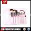 10 Piece Makeup Brush Set With Beautiful Pouch