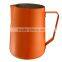 Pull Flower Cup Cappuccino Cooking Tools For Coffee & Tea