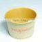 12oz hot kraft paper cup ,