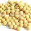 Soybean Extract phosphatidylserine