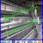 China manufacture microvascular instrument