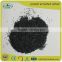 800 Iodine Coconut Shell Activated Carbon