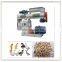 Hot sale CE approved used pellet mills