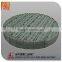 Wire Mesh Demister Pads In Boiler Steam Drum