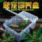 Nomo hot sale PP material reptile transport cage / animal transport cage