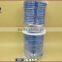DOCK line|creative boat|premium 2mm-50mm| Pre-Spliced |Double braid nylon | blue