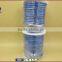 DOCK line|creative boat|premium 2mm-50mm| Pre-Spliced |Double braid polyamides | blue