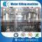 Good washing-filling-capping machine price