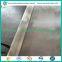 paper mill Cylinder Moud used SS Top Wire mesh for paper machinery