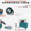 2015 new good investment project high perfromance tire shredding machine