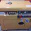 Generator, diesel silent generator, super silent generator