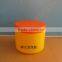 HDPE cream jar shampoo bottle