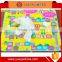 Baby Play Mat Child Activity Foam Floor Soft Kid Educational Toy Gift Gym Crawl Single Side 130x160x0.5cm