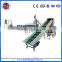 China supply good quality 700kg/h Plastic pet recycling line / pet bottle recycling line